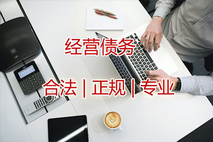 揭露伪造欠条：笔迹鉴定揭示时间真相